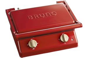 BRUNO BOE-084 Electric Grill Double Hot Sandwich Maker,(gray) waffle maker non-stick Panini Press with Drip Tray 120V 2 hot s