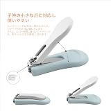PAPABEAR Baby Nail Clippers Set with Cute Case Infant Nail Kit view 4