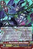 Cardfight!! Vanguard TCG - King of Sadism, Dudley Caligula (G-BT09/017EN) - G Booster Set 9: Divine Dragon Caper
