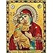 5D Diamond Painting, Staron Religious Cross Stitch Kit 5D Diamond Embroidery Painting Accessories Set DIY Art Craft Wall Decor (C)