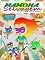 Livro Mamona Selvagem - Mamona Selvagem and Friends: Atividades Interativas