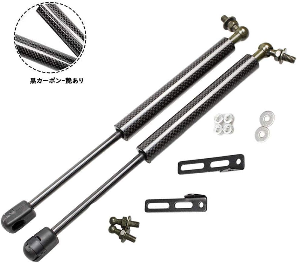 JINGLINGKJ Hood Struts for Qashqai J10 for Dualis 2006-2013 Front Bonnet Gas Dampers Lift Supports Modify No Drilling TWO YEARS WARRANTY (Black Carbon Fiber)
