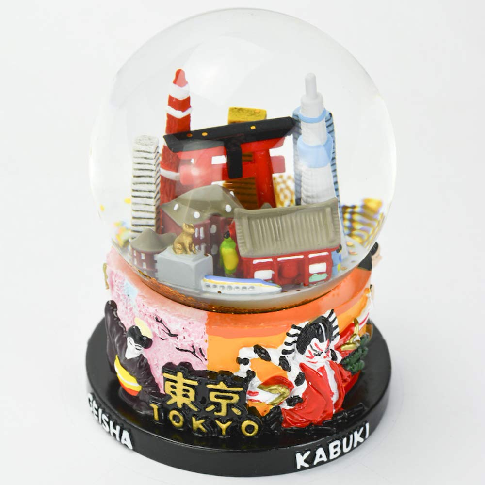 Which Is The Best Ninja Snow Globe
