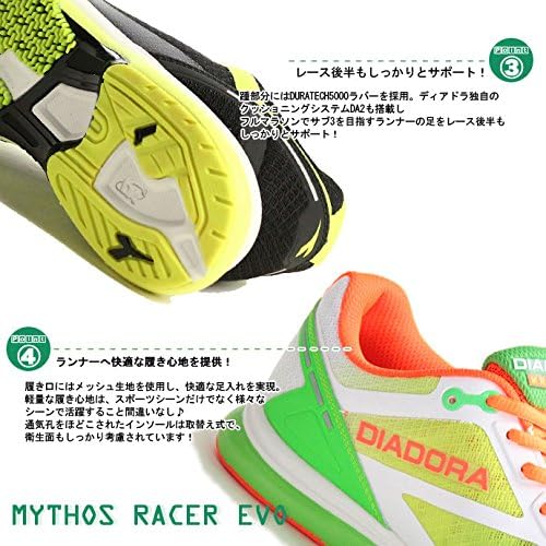 diadora mythos racer evo 3