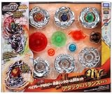 Beyblades #BBG-24 Japanese Zero G Beyblade Ultimate DX Set Thin Chrome Attack / Balance Type