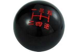 Padaodao 5 Speed Shift Knob Resin Gear Lever Stick Shifter Handle fit Most Manual Auto Transmission Vehicles SUV Truck Cars, 