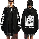 Xuminvty Anime Hoodie Himiko Toga Zip Up Sweater Toga Himiko Jacket Pullover Cosplay Zipper Sweatshirt Winter Coat