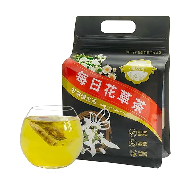 HONEYSUCKLE AND CASSIA SEED TEA,25 TEABAGS,GARDENIA, WOLFBERRY,OSMANTHUS FLOWERS,HONEYSUCKLE,CASSIA...