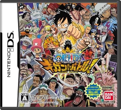 Amazon Com One Piece Gigant Battle Japan Import Video Games