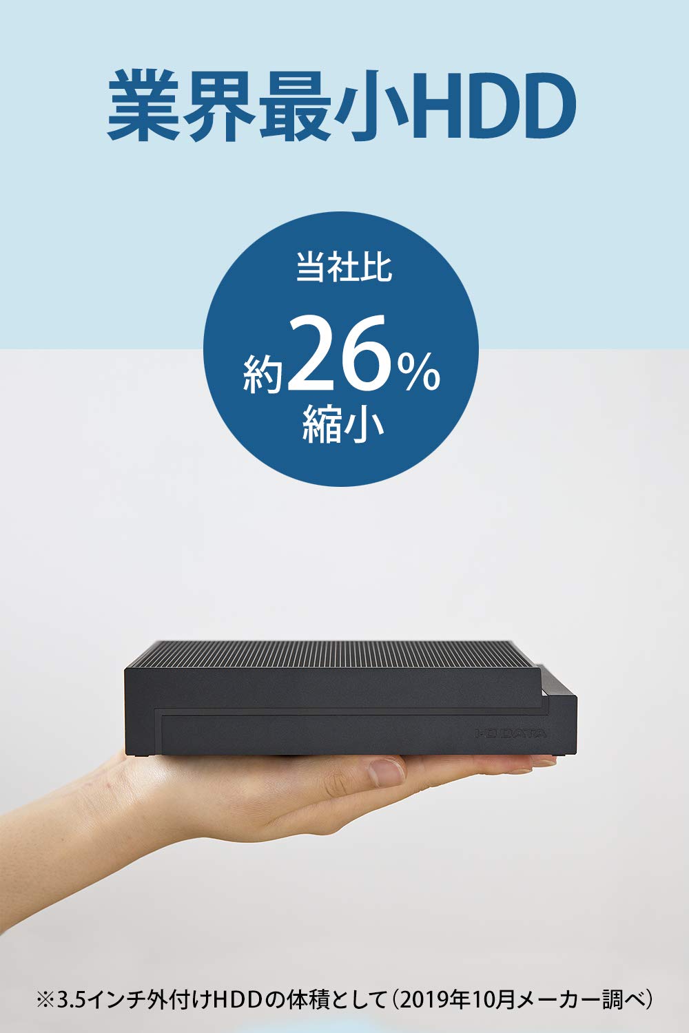 Mua I O Data Ex Hdaz Utl3k External Hard Drive 3tb Tv Recording Usb 3 1 Gen1 Usb 3 0 Fault Forecast Data Erase App Saturday Support Tren Amazon Nhật Chinh Hang 21 Fado