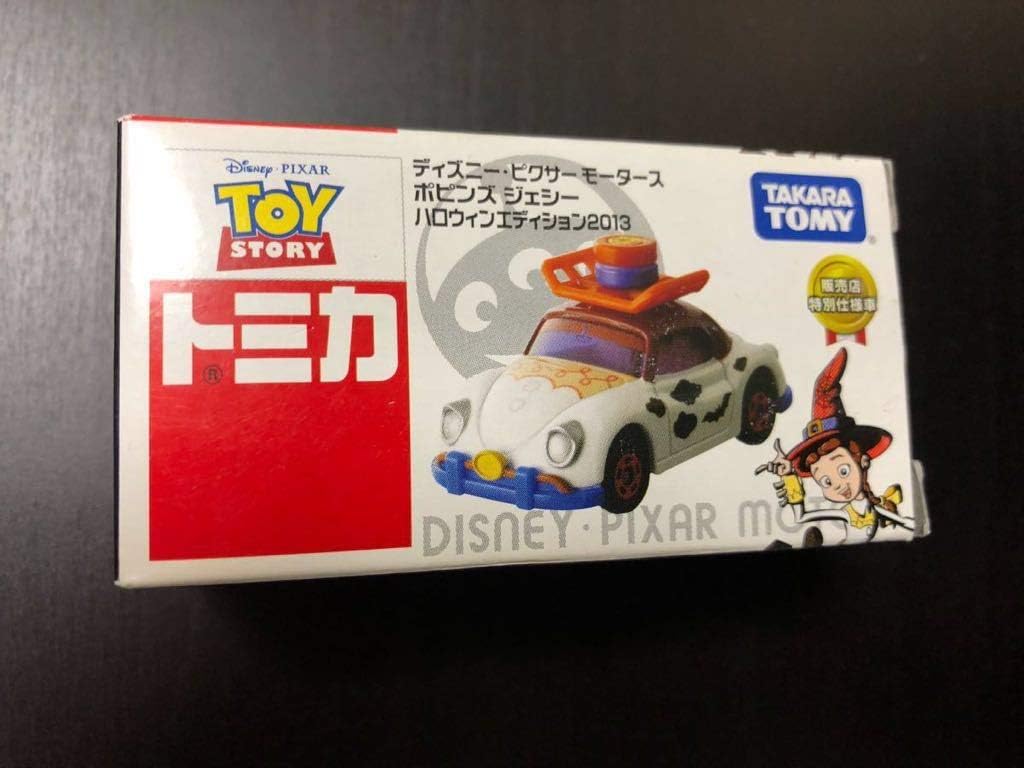 Amazon Co Jp レア 送安 即決 セブン 限定 ディズニー トミカ ポピンズ ジェシー ハロウィン トイストーリー ホビー 通販