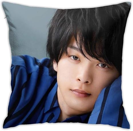 Amazon Co Jp 中村倫也 イケメン 俳優 かっこいい 抱き枕カバー クッションカバー 装飾 正方形 45cm 45cm インテリア 背当て 部屋 シンプル 可愛い グッズ 3 ホーム キッチン