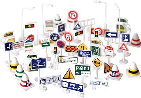 Amazon Mille Ti Rana 標識 おもちゃ ミニカー と遊べる 道路標識 56個入 ミニカー ダイキャストカー おもちゃ