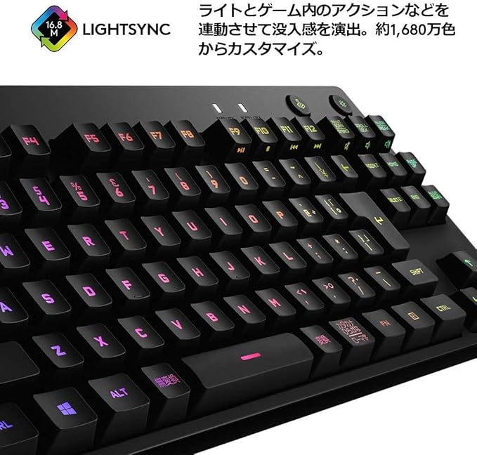 Logicool G Gaming Keyboard Numeric Keypad Less G Pkb 001 Black Mechanical Keyboard Tactile Japanese Array Rgb Detachable Cable G Pro Genuine National Two Year Manufacturer S Warranty Amazon Co Uk Computers Accessories Logicool G Gaming Keyboard Numeric Keypad Less G Pkb 001 Black Mechanical Keyboard Tactile Japanese Array Rgb Detachable Cable G Pro Genuine National Two Year Manufacturer S Warranty Amazon Co Uk Computers Accessories