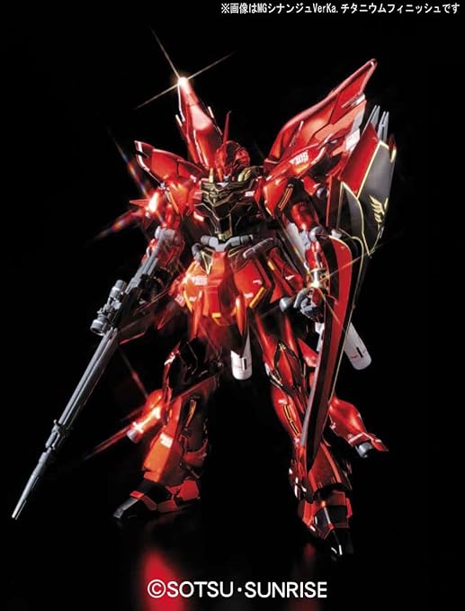 Amazon Hguc 1 144 Msn 06s シナンジュ チタニウムフィニッシュ 機動戦士ガンダムuc プラモデル 通販