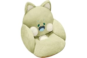 Ditucu Chair Cushion Comfy Kawaii Lazy Sofa Office Floor Seat Pads Cute Cat Pillow for Gaming Chairs Home Bedroom Decor Green 24 x 20 inch