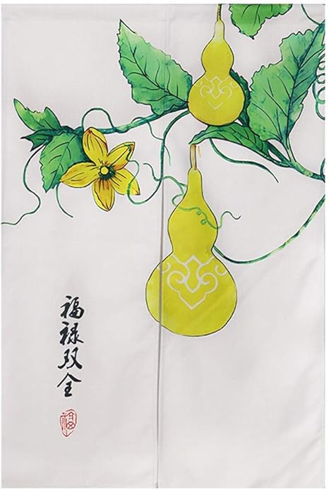 Amazon のれん 暖簾 四字熟語シリーズ 中華風 おしゃれ 北欧調 麻風 暖簾 かわいい 目隠し玄関 70x150cm のれん オンライン通販