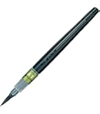 Amazon.com: Kuretake ZIG BIMOJI ”CAMBIO” Brush Pen Medium