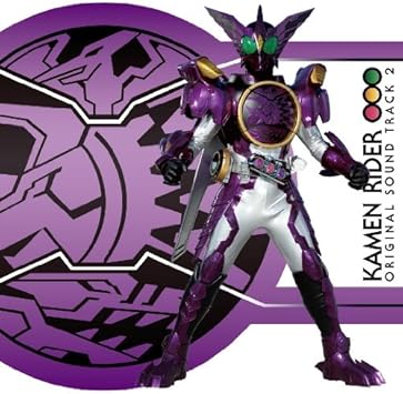 仮面ライダーオーズ Ooo オリジナルサウンドトラック2 Amazon Co Jp