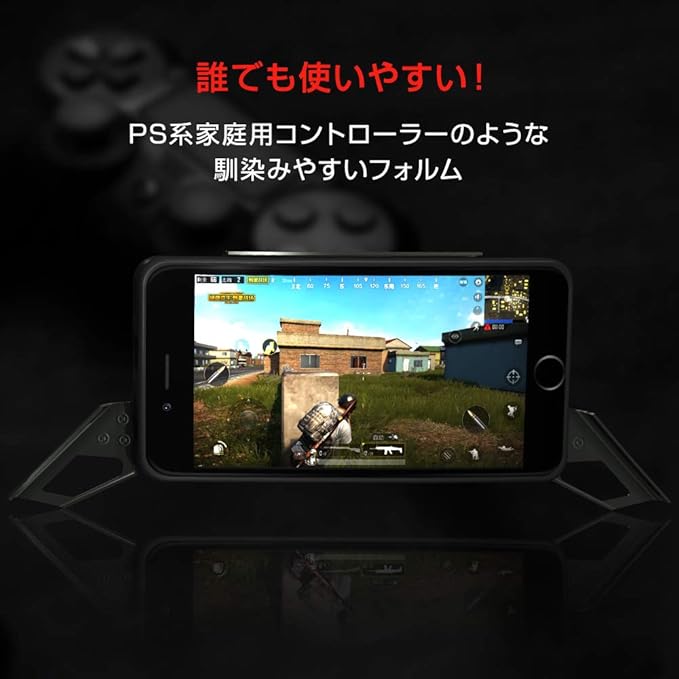 Amazon ゲームがうまくなるiphoneケース Exiss 横置きスタンド付き 持ちやすい かっこいいデザイン 動画が見やすい ゲームが快適になる Iphone8 ダークグリーン ケース カバー 通販