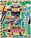 Ressha Sentai ToQger Tokkyuger DX Diesel-Oh Megazord Train Union Series 6-8 Imported from Korea