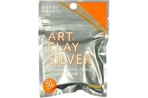 Art Clay Silver Clay - 50gm - New Formula