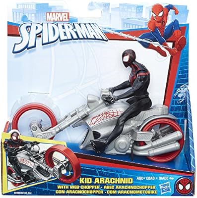 kid arachnid web wheels