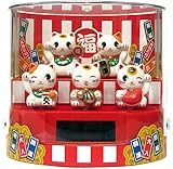 Japanese Solar Figurine (Cats)