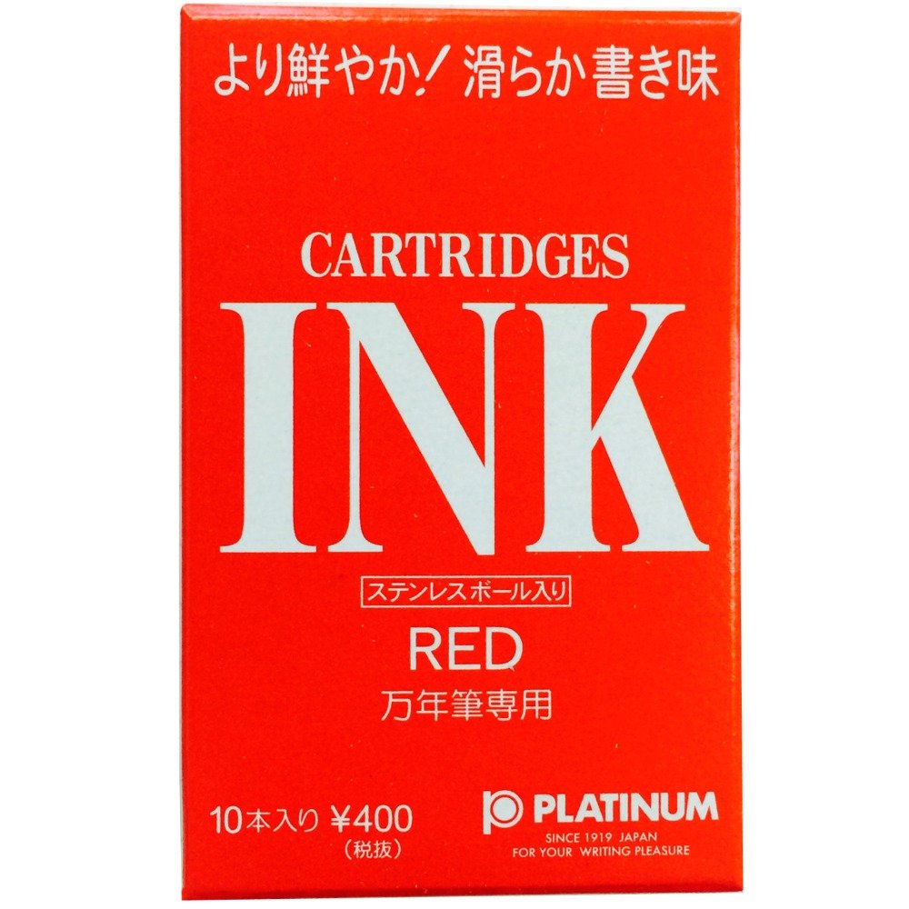 Purachinaman'nenhitsu Platinum Ink Cartridges (Red) Red