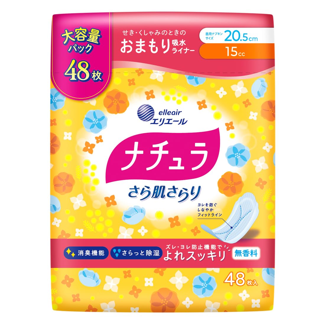 ナチュラ さら肌さらり よれスッキリ 吸水ナプキン 15cc 20.5cm 48枚 【大容量】商品画像