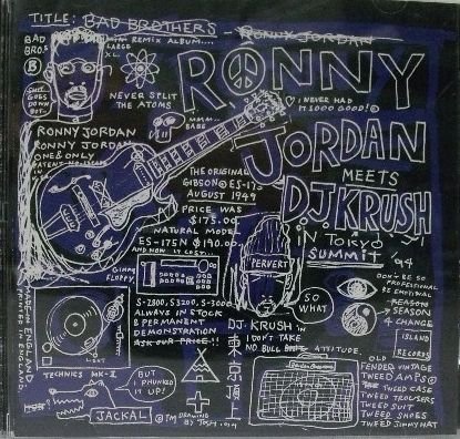 Ronny Jordan - Jazz After Dark - Zortam Music