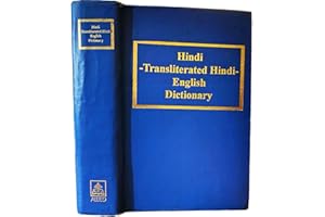 Hindi-transliterated Hindi-English Dictionary