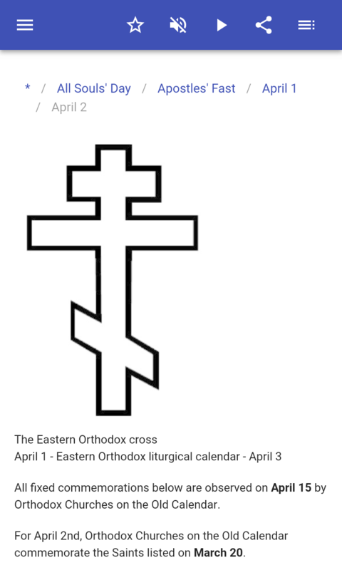 Eastern Orthodox liturgical for Android