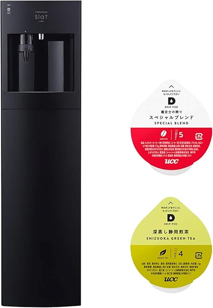 Amazon Frecious Slat Cafe フレシャス スラット カフェ コーヒー機能付きウォーターサーバー マットブラック Wfd 1910 フレシャス Frecious コーヒーメーカー 通販