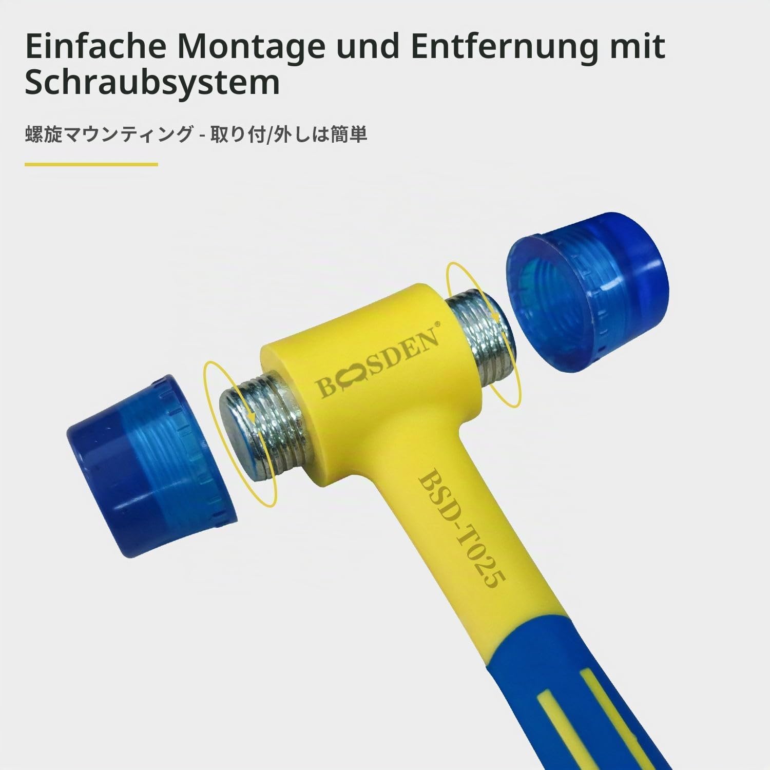 BOOSDEN Gummihammer, 30mm, mit, rutschfestem stoßdämpfendem Fiberglasstiel 3