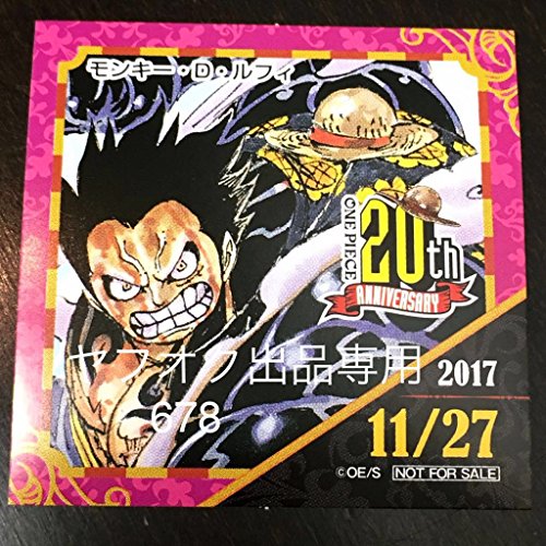 麦わらストア ワンピース 365日ステッカー 2017/5/27 コビー ONE PIECE
