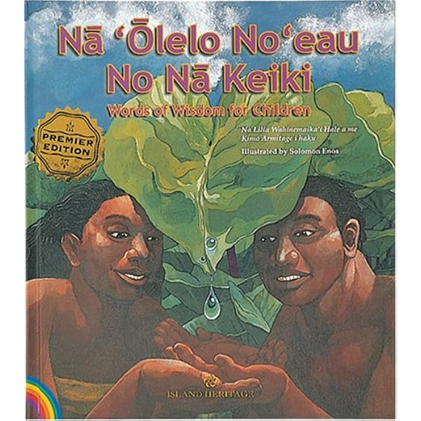 Olelo No'eau : Hawaiian Proverbs & Poetical Sayings: Mary
