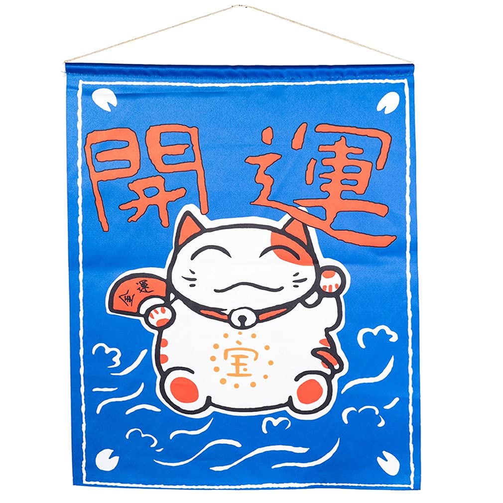 lachineuse Japanese Wall Curtain