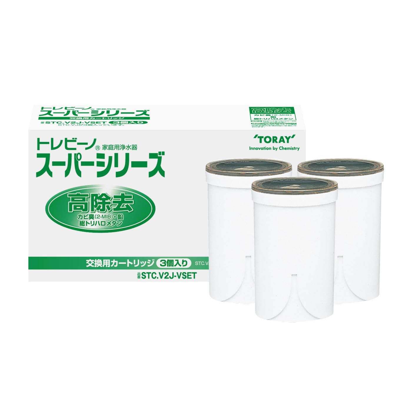 【Amazon.co.jp限定】 東レ トレビーノ STC.VJ×3個セット スーパーシリーズ (高除去/12項目クリア) 交換用 カートリッジ 浄水器 蛇口 直結型 日本製 STC.V2J-VSET商品画像