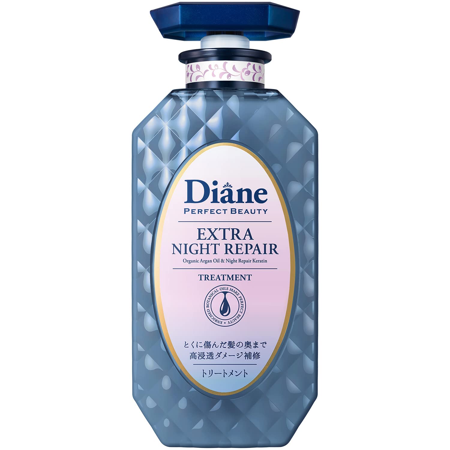 Moist Diane Perfect Beauty Extra Night Repair Treatment 450ml
