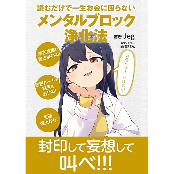 幼稚園で購入絵本72冊プラス10冊程度 68-1083-48 0・1・2さいの いろ100 【AXEL】 アズワン