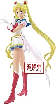 Banpresto The Movie Sailor Moon Eternal Glitter Glamours Super Sailor Moon Ver B Multiple Colors Toys Games Amazon Com