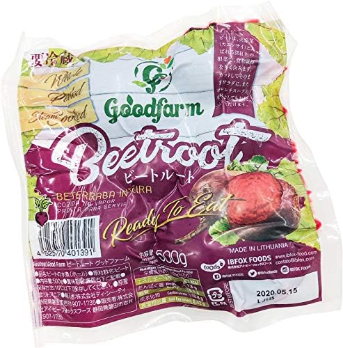 Amazon ビートルート ビーツの水煮 500ｇ Goodfarm 食品 飲料 お酒 通販