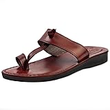 Holy Land Market Men/Women Biblical Jesus Leather