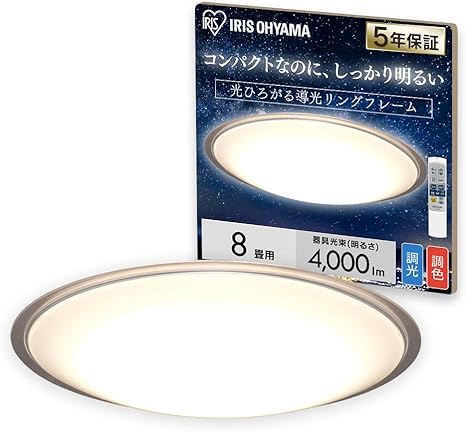 安い購入 Ledシーリング 5 0シリーズ クリアフレーム 8畳調色 クリア Cl8dl 5 0cf アイリスオーヤマ Led照明 省エネ 節電 天井照明 インテリア 送料込 Mister Zucchero Com 安い購入 Ledシーリング 5 0シリーズ クリアフレーム 8畳調色 クリア Cl8dl 5 0cf アイリスオーヤマ Led照明 省エネ 節電 天井照明 インテリア 送料込 Mister Zucchero Com