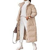 Zwurew Women's Quilted Lightweight Long Puffer Coat Jacket Thickened Winter Coats Zip Up Baggy Down Outerwear
