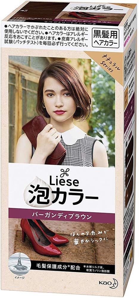 Liese Kao Bubble Hair Color Prettia 2018 New Color - Irish Brown (Green Tea Set)