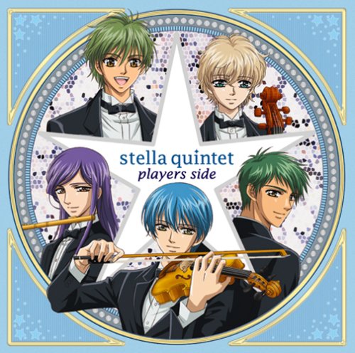 Stella Quintet Players Side en promo sur Amazon