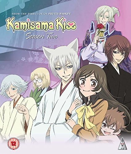 Amazon.com: Galaxy Angel: Complete Collection [DVD] : Mika Kanai
