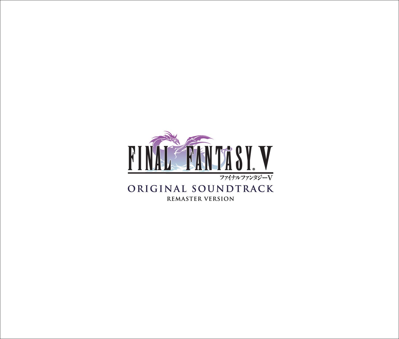 Final Fantasy 5 Original Sound Track Remaster Version